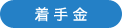 ˡΧ